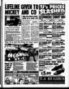 Liverpool Echo Monday 14 March 1994 Page 7