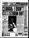 Liverpool Echo Monday 14 March 1994 Page 40