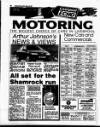 Liverpool Echo Friday 18 March 1994 Page 50