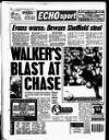 Liverpool Echo Friday 01 April 1994 Page 56