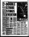 Liverpool Echo Saturday 02 April 1994 Page 42