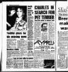 Liverpool Echo Thursday 21 April 1994 Page 28