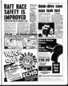 Liverpool Echo Tuesday 26 April 1994 Page 17