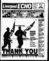 Liverpool Echo Monday 06 June 1994 Page 1