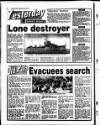 Liverpool Echo Saturday 11 June 1994 Page 12