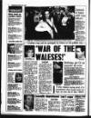 Liverpool Echo Friday 29 July 1994 Page 4