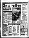 Liverpool Echo Friday 29 July 1994 Page 34