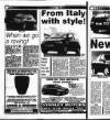 Liverpool Echo Monday 04 July 1994 Page 25