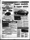 Liverpool Echo Monday 04 July 1994 Page 31