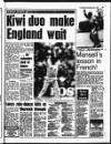 Liverpool Echo Monday 04 July 1994 Page 51
