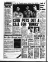 Liverpool Echo Saturday 06 August 1994 Page 8