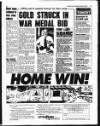 Liverpool Echo Wednesday 10 August 1994 Page 17
