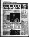 Liverpool Echo Saturday 13 August 1994 Page 80