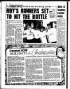 Liverpool Echo Thursday 25 August 1994 Page 36