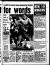 Liverpool Echo Thursday 01 September 1994 Page 75