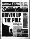 Liverpool Echo Saturday 10 September 1994 Page 1