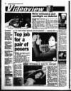 Liverpool Echo Saturday 10 September 1994 Page 18