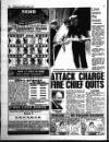 Liverpool Echo Monday 03 October 1994 Page 8