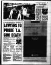 Liverpool Echo Thursday 06 October 1994 Page 17