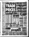 Liverpool Echo Friday 07 October 1994 Page 40