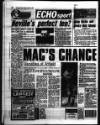 Liverpool Echo Friday 07 October 1994 Page 76