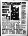 Liverpool Echo Saturday 08 October 1994 Page 7