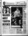 Liverpool Echo Saturday 08 October 1994 Page 49