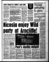 Liverpool Echo Saturday 08 October 1994 Page 73