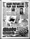 Liverpool Echo Monday 10 October 1994 Page 5