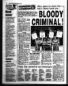 Liverpool Echo Monday 10 October 1994 Page 6