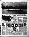 Liverpool Echo Tuesday 11 October 1994 Page 3