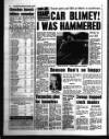 Liverpool Echo Wednesday 12 October 1994 Page 8