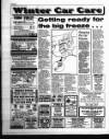 Liverpool Echo Wednesday 12 October 1994 Page 29