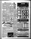 Liverpool Echo Thursday 13 October 1994 Page 39