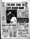 Liverpool Echo Friday 14 October 1994 Page 7