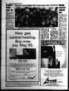 Liverpool Echo Friday 14 October 1994 Page 22