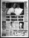 Liverpool Echo Monday 07 November 1994 Page 8
