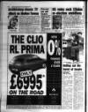 Liverpool Echo Wednesday 09 November 1994 Page 20