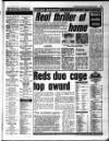 Liverpool Echo Wednesday 09 November 1994 Page 63