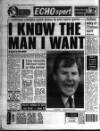 Liverpool Echo Wednesday 09 November 1994 Page 68