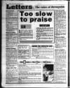 Liverpool Echo Monday 14 November 1994 Page 12