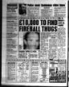 Liverpool Echo Wednesday 16 November 1994 Page 2