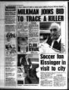 Liverpool Echo Wednesday 16 November 1994 Page 4