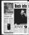 Liverpool Echo Saturday 19 November 1994 Page 42