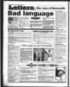 Liverpool Echo Monday 21 November 1994 Page 12