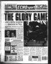 Liverpool Echo Monday 21 November 1994 Page 42