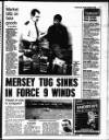 Liverpool Echo Monday 05 December 1994 Page 7