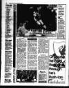 Liverpool Echo Monday 05 December 1994 Page 25