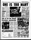 Liverpool Echo Tuesday 06 December 1994 Page 7