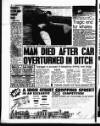 Liverpool Echo Thursday 08 December 1994 Page 8